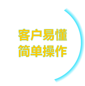 万能方通机 万能方通机